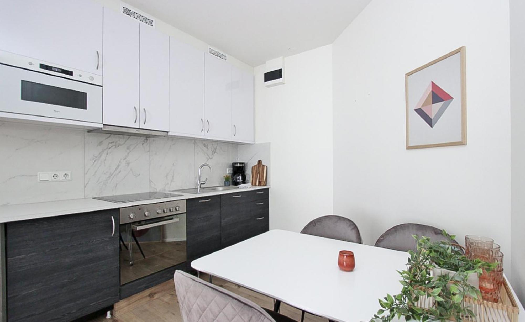 Downtown Apartments Akureyri Room photo